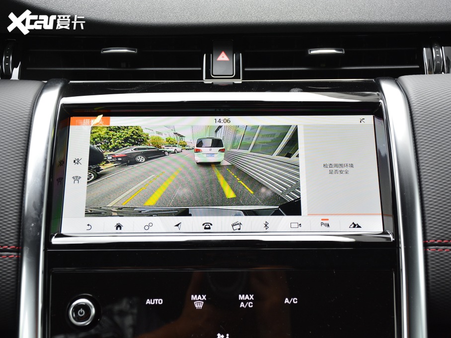 2021lF\Ӱ 249PS R-Dynamic S ܰ