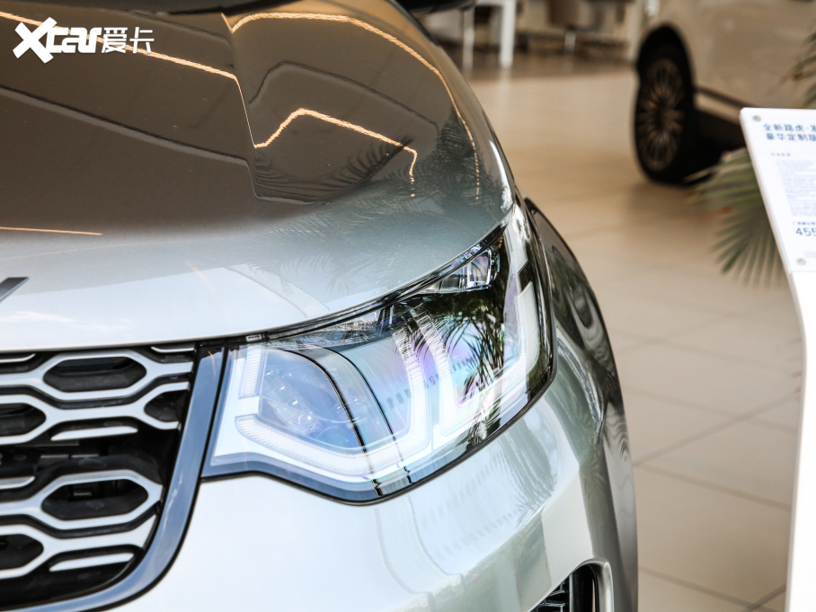 2021lF\Ӱ 249PS R-Dynamic HSE Aư