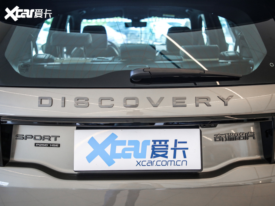 2021l(f)F(xin)\(yn)(dng) 249PS R-Dynamic HSE Aư