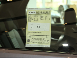 2021249PS R-Dynamic SE ܿƼ 5 ŲͺĘ(bio)ʾ