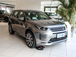 2021249PS R-Dynamic HSE Aư w^