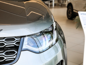 2021249PS R-Dynamic HSE Aư (x)(ji)^