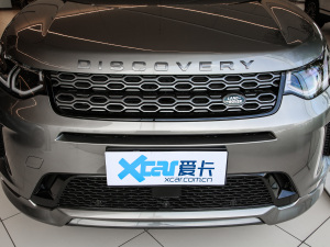 2021249PS R-Dynamic HSE Aư (x)(ji)^