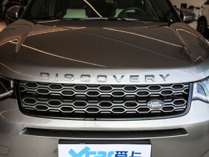 2021249PS R-Dynamic HSE Aư (x)(ji)^