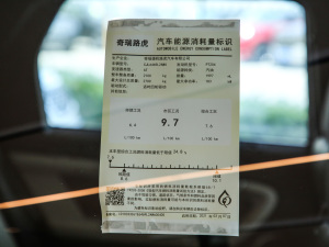 2021249PS R-Dynamic HSE Aư (x)(ji)^