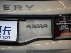 2021249PS R-Dynamic HSE Aư (x)(ji)^