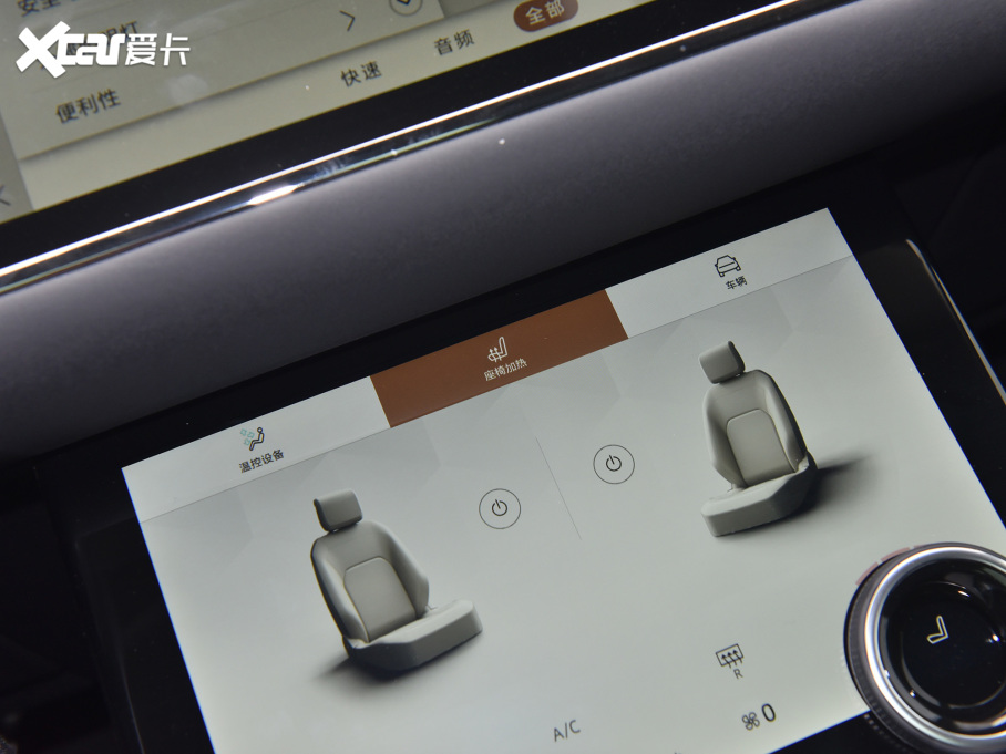 2021��٘O������Դ �O��L P300e ���A��