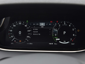 2021��O��L P300e ���A�� �п؅^(q��)