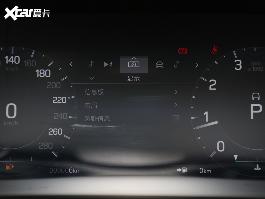 2022lF\Ӱ 249PS R-Dynamic SE ܿƼ 5