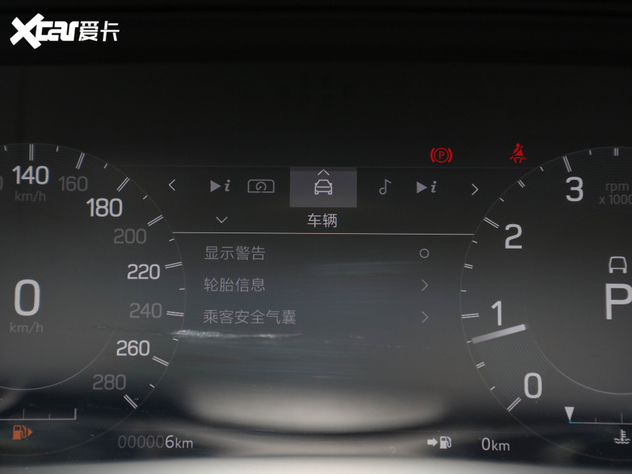 2022l(f)F(xin)\(yn)(dng) 249PS R-Dynamic SE ܿƼ 5