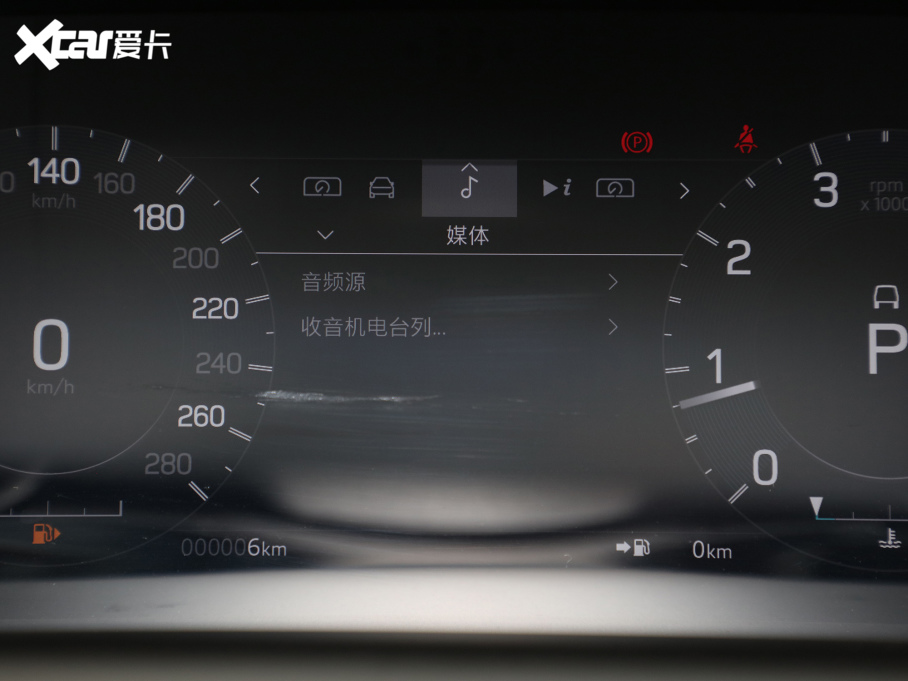 2022lF\Ӱ 249PS R-Dynamic SE ܿƼ 5