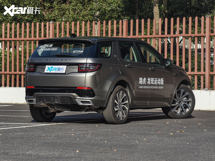 2022lF\Ӱ 249PS R-Dynamic HSE Aư 7