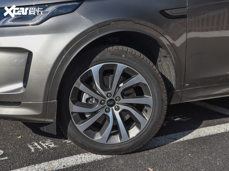 2022lF\Ӱ 249PS R-Dynamic HSE Aư 7