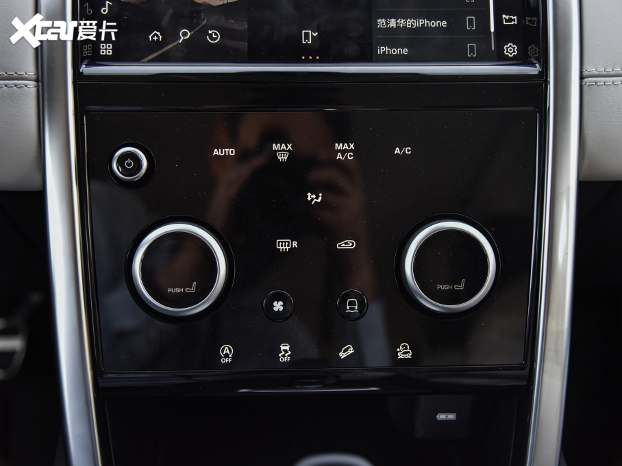 2022lF\Ӱ 249PS R-Dynamic HSE Aư 7