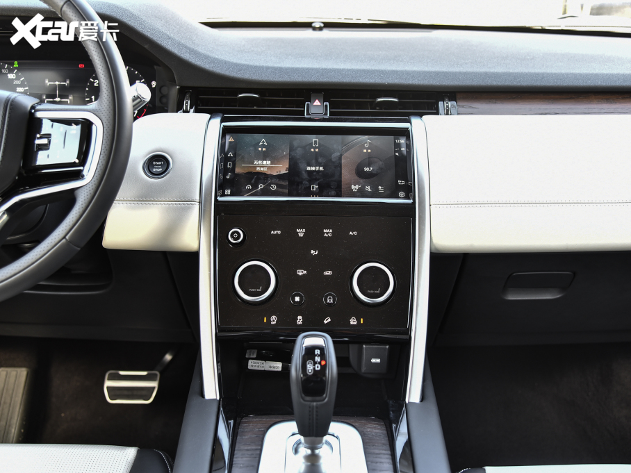 2022lF\Ӱ 249PS R-Dynamic HSE Aư 7