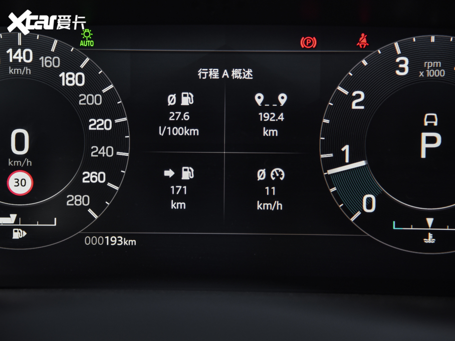 2022lF\Ӱ 249PS R-Dynamic HSE Aư 7