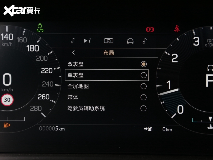 2022l(f)F(xin)\(yn)(dng) 249PS 󶼕(hu) 5