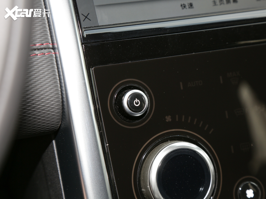 2022l(f)F(xin)\(yn)(dng) Ŀ 249PS R-Dynamic SE ܿƼ 5