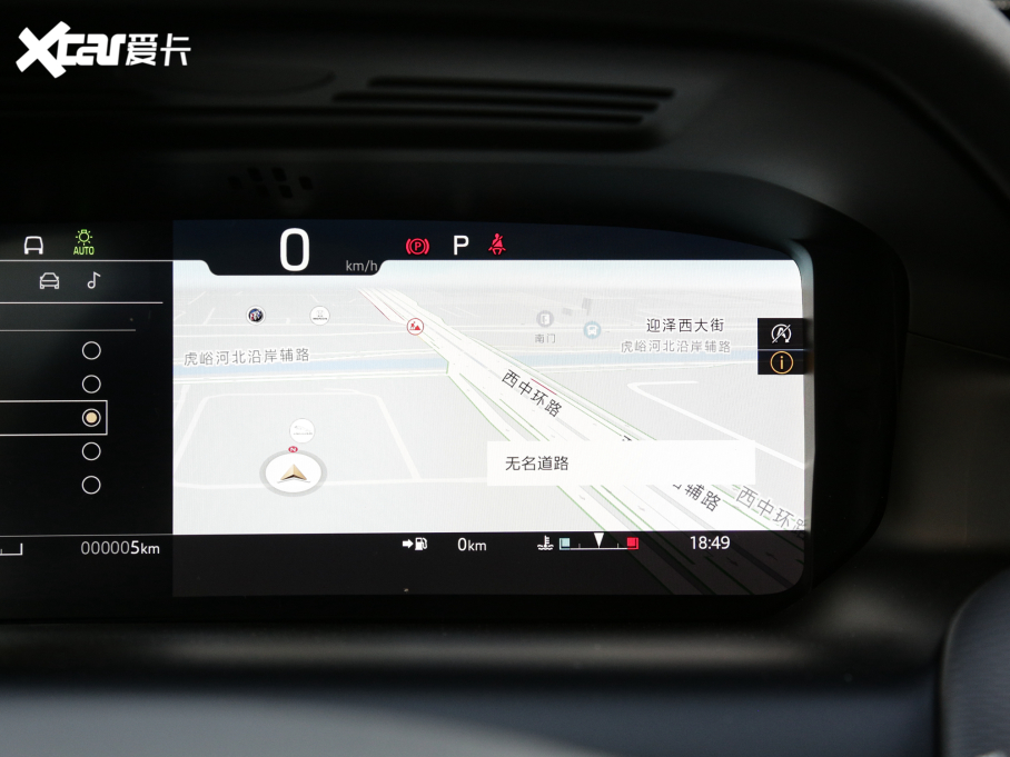 2022l(f)F(xin)\(yn)(dng) Ŀ 249PS R-Dynamic SE ܿƼ 5