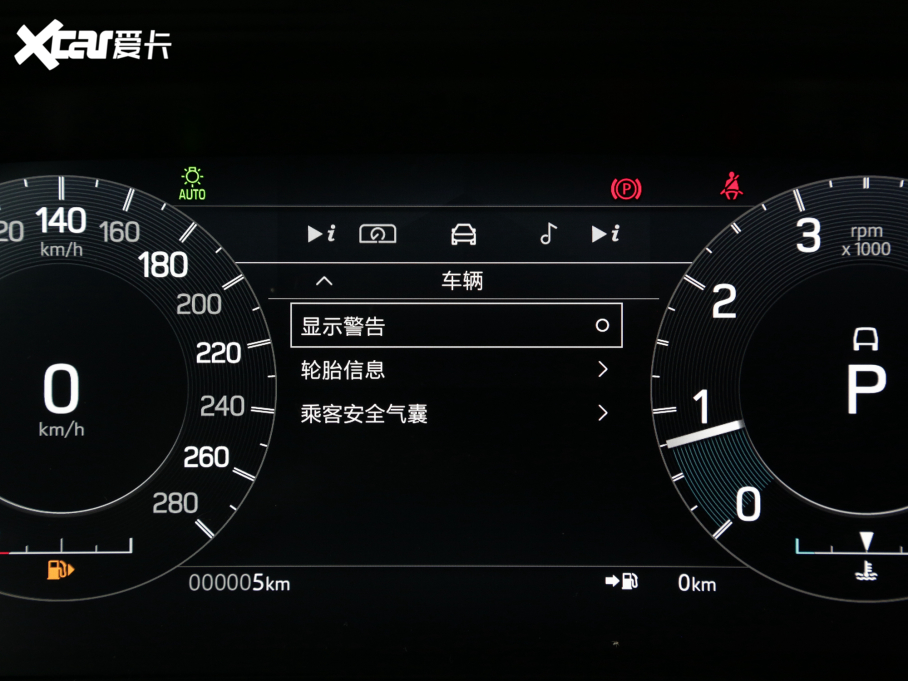 2022l(f)F(xin)\(yn)(dng) Ŀ 249PS R-Dynamic SE ܿƼ 5