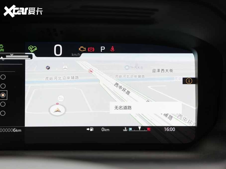 2022lF\Ӱ Ŀ 249PS R-Dynamic S ܰ 5