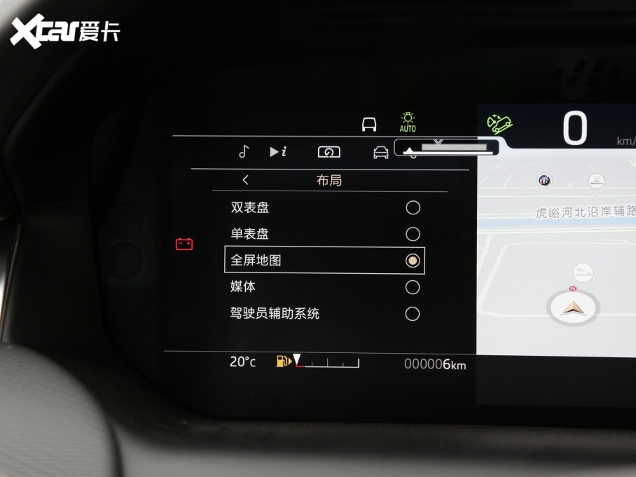 2022l(f)F(xin)\(yn)(dng) Ŀ 249PS R-Dynamic S ܰ 5