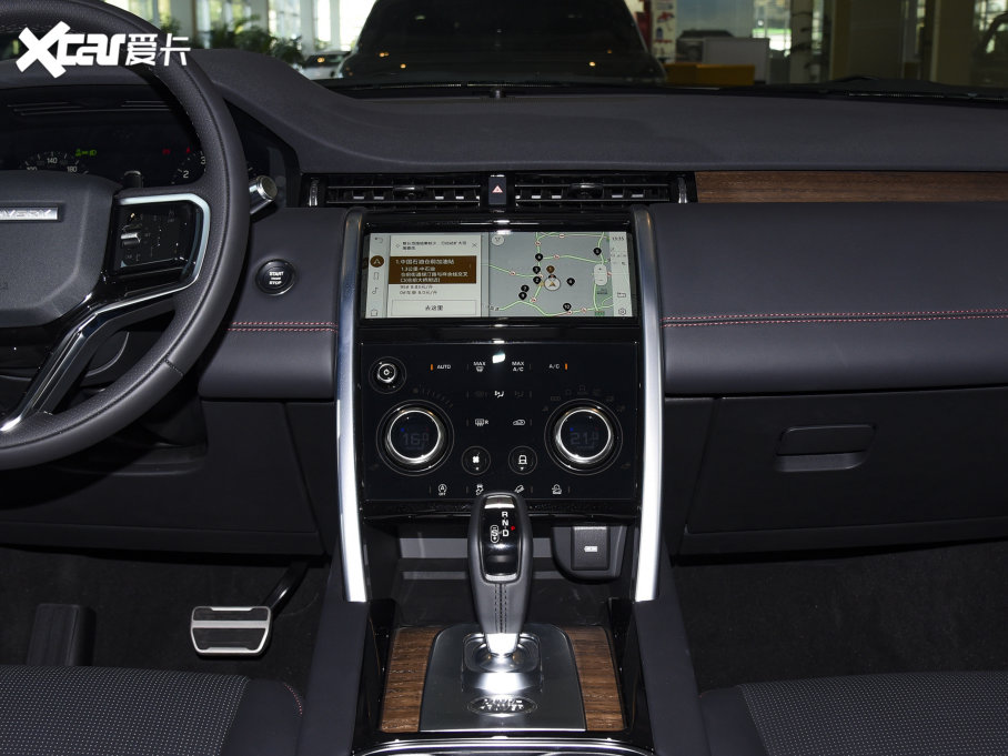 2022l(f)F(xin)\(yn)(dng) Ŀ 249PS R-Dynamic HSE Aư 7