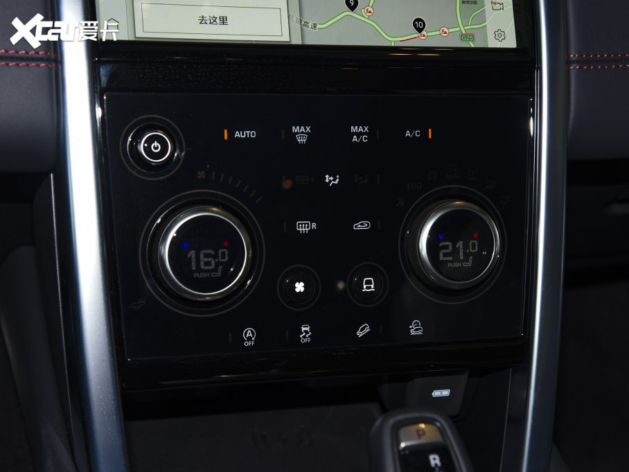 2022lF\Ӱ Ŀ 249PS R-Dynamic HSE Aư 7