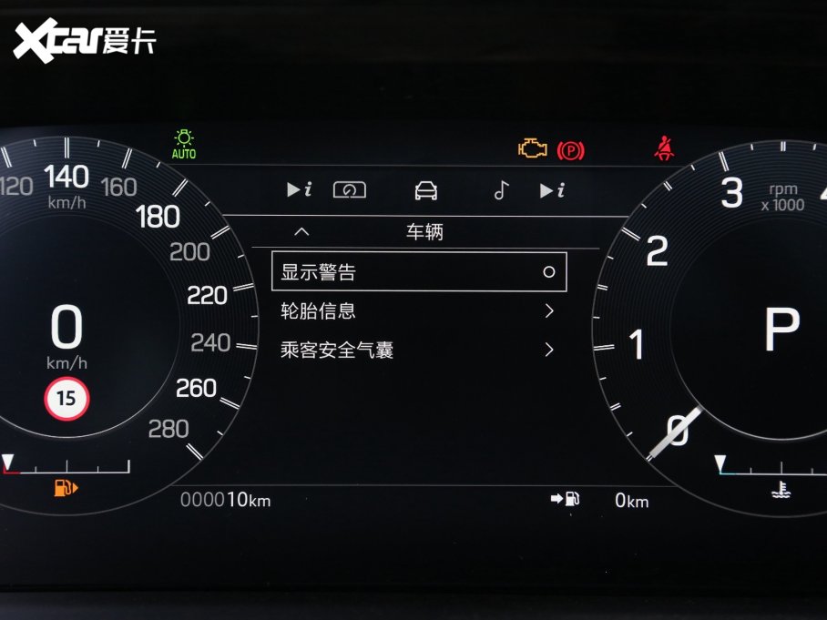 2022l(f)F(xin)\(yn)(dng) Ŀ 249PS R-Dynamic SE ܿƼ 5