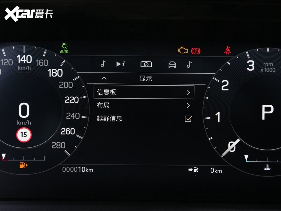 2022lF\Ӱ Ŀ 249PS R-Dynamic SE ܿƼ 5