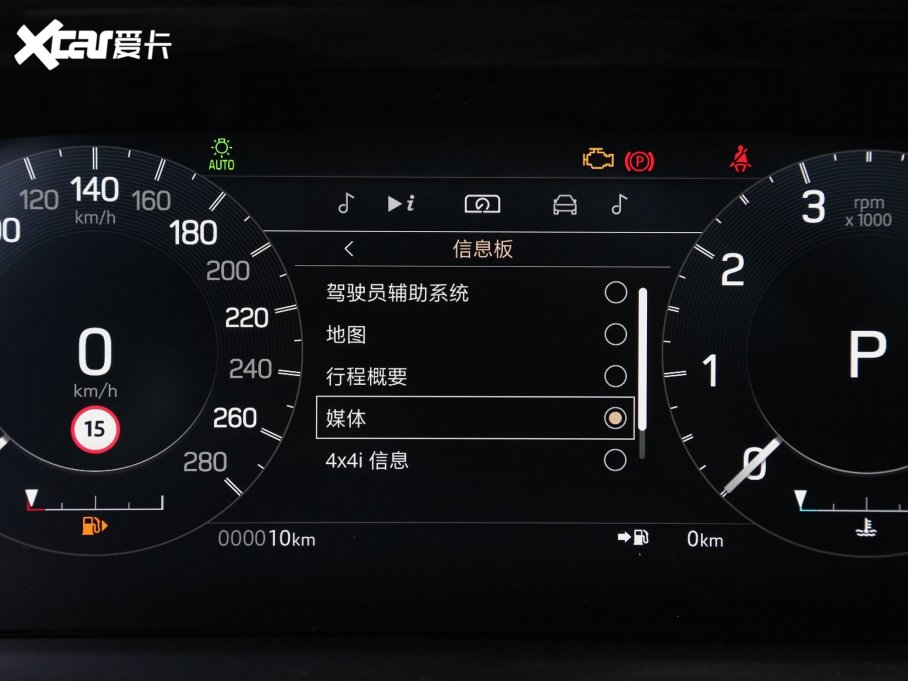 2022lF\Ӱ Ŀ 249PS R-Dynamic SE ܿƼ 5