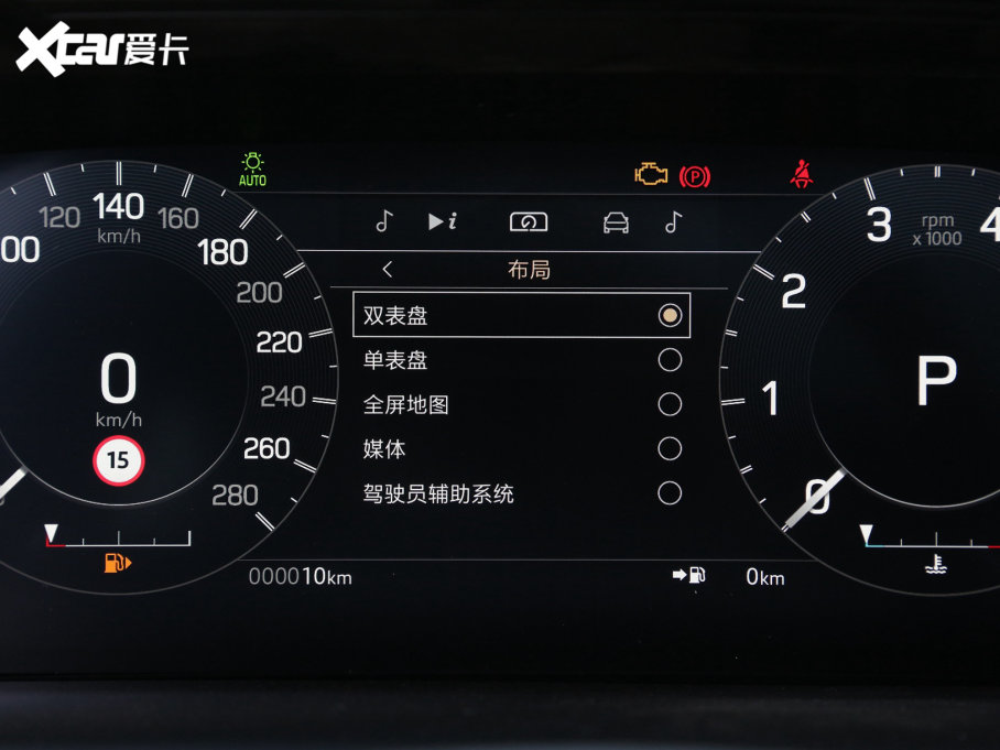 2022l(f)F(xin)\(yn)(dng) Ŀ 249PS R-Dynamic SE ܿƼ 5