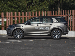 2022249PS R-Dynamic HSE Aư 7 (c)