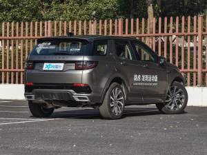 2022249PS R-Dynamic HSE Aư 7 Һ45