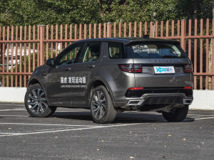 2022249PS R-Dynamic HSE Aư 7 45