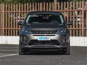 2022249PS R-Dynamic HSE Aư 7 ǰ