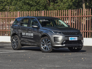 2022249PS R-Dynamic HSE Aư 7 ǰ45