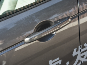 2022249PS R-Dynamic HSE Aư 7 {T