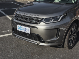 2022249PS R-Dynamic HSE Aư 7 ^