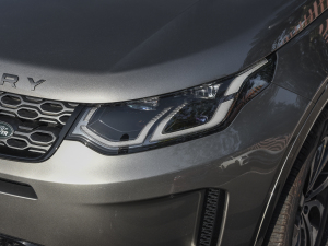 2022249PS R-Dynamic HSE Aư 7 