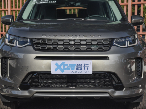 2022249PS R-Dynamic HSE Aư 7 оW