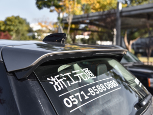 2022249PS R-Dynamic HSE Aư 7 ^