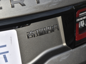 2022249PS R-Dynamic HSE Aư 7 ^