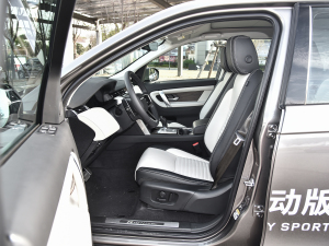 2022249PS R-Dynamic HSE Aư 7 ǰſg