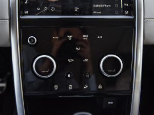 2022249PS R-Dynamic HSE Aư 7 {(dio){(dio)(ji)