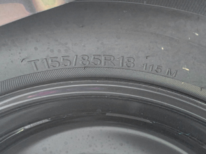 2022249PS R-Dynamic HSE Aư 7 