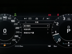 2022Ŀ 249PS R-Dynamic SE ܿƼ 5 п؅^