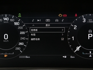 2022Ŀ 249PS R-Dynamic S ܰ 5 п؅^