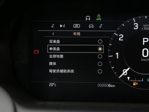 2022Ŀ 249PS R-Dynamic S ܰ 5 п؅^