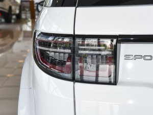 2022Ŀ 249PS R-Dynamic HSE Aư 7 (x)(ji)^